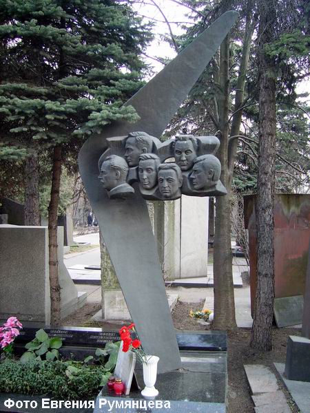 В Москве на Новодевичьем кладбище (общий вид)