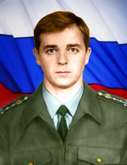 Крупинов Анатолий Александрович
