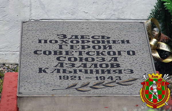 Братская могила в городе Светлогорск (вид 2)