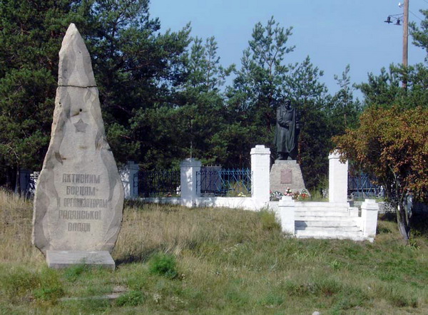 Братская могила в селе Лепляво (общий вид)