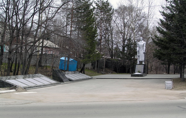 Мемориал в городе Дальнегорск (общий вид)