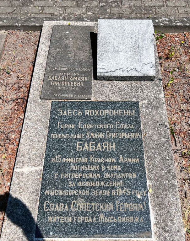Воинское кладбище в городе Мыслибуж (вид 3)