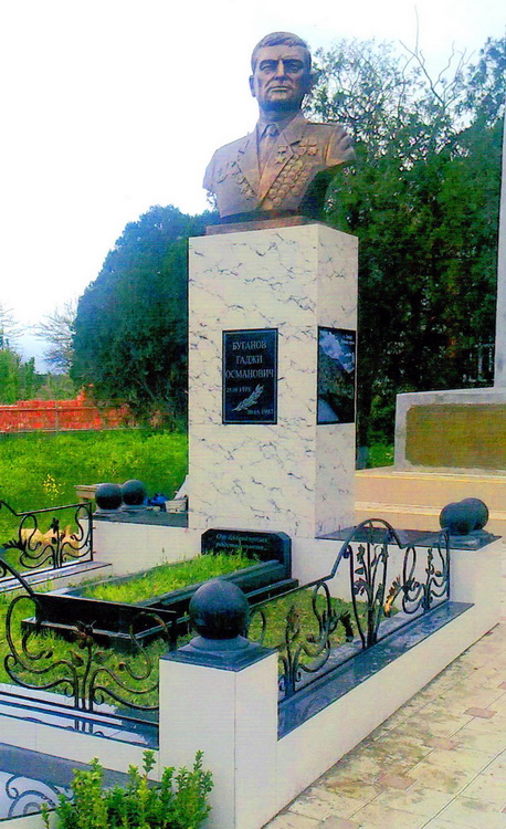 Надгробный памятник