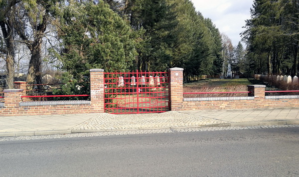 Воинское кладбище в городе Форст (общий вид)