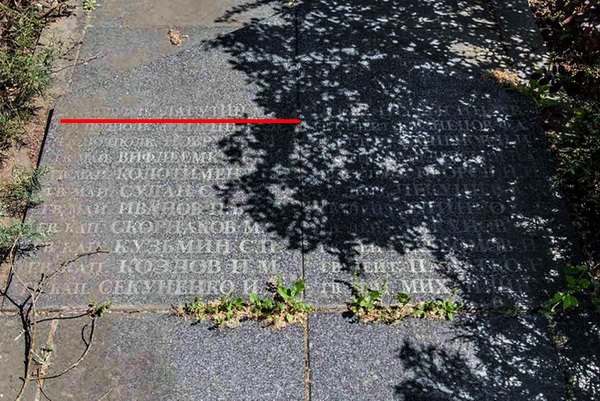 Воинское кладбище в городе Кечкемет (вид 2)
