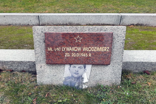 Центральное воинское кладбище в городе Варшава (вид 2)