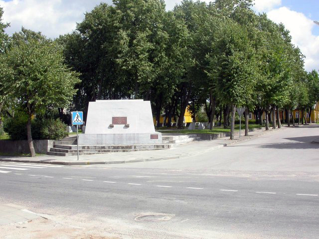 Воинское кладбище в городе Салантай (общий вид)