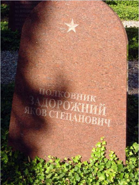 Воинское кладбище в городе Чарнкув (вид 2)