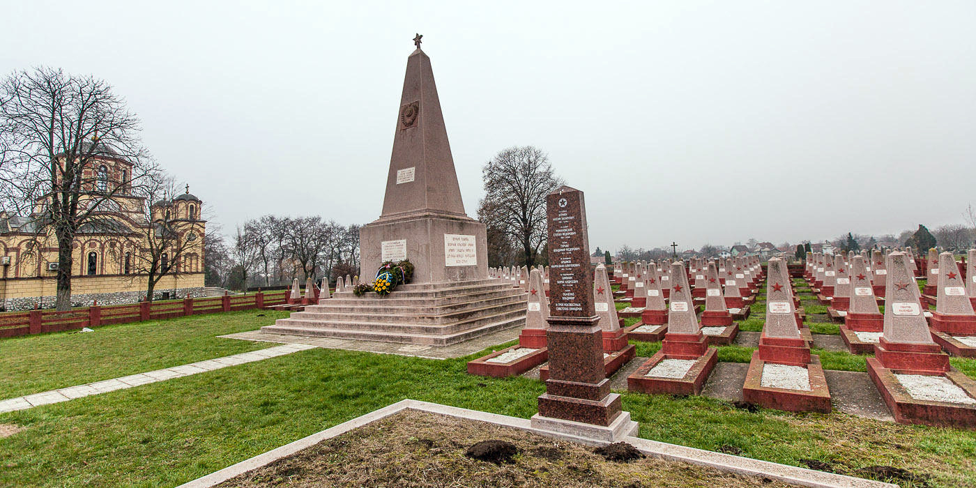 Воинское кладбище в городе Самбор (общий вид)