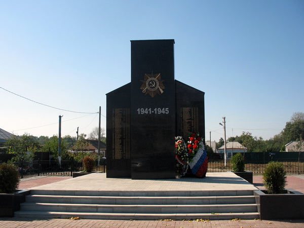 Братская могила в городе Воронеж