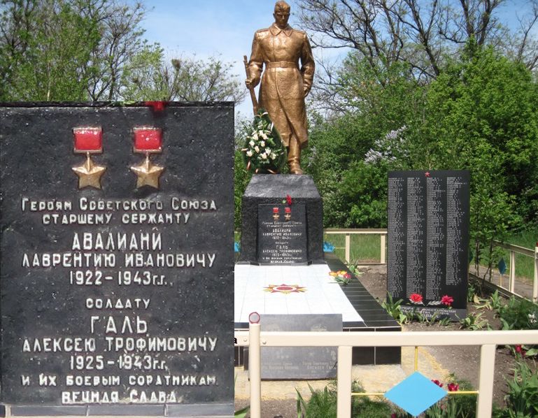 Братская могила в селе Новолюбимовка