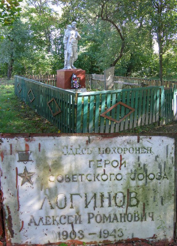 Братская могила в селе Новоселки