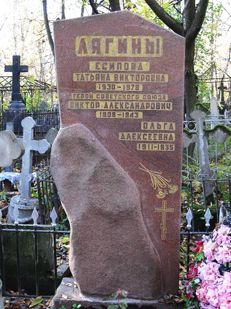 Кенотаф на Большеохтинском кладбище в Санкт-Петербурге
