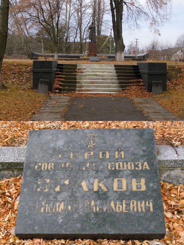 Братская могила в Черкассах