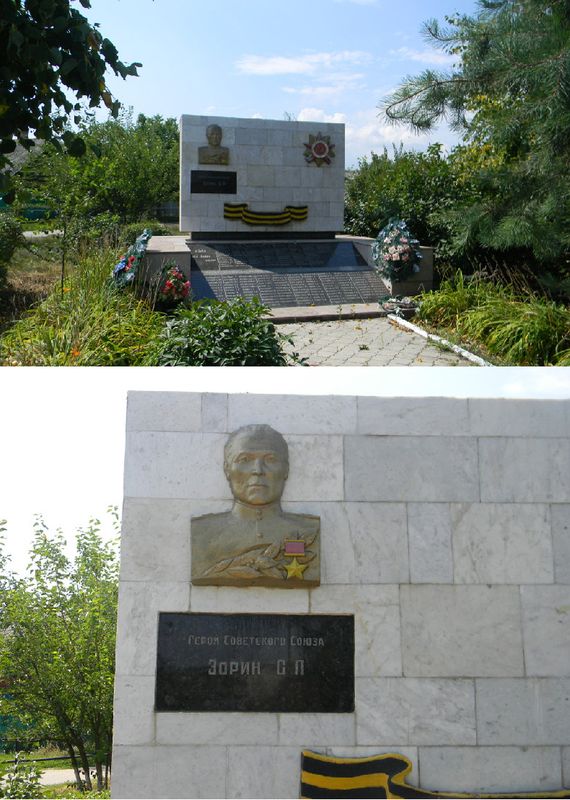 Братская могила в селе Яковлевка