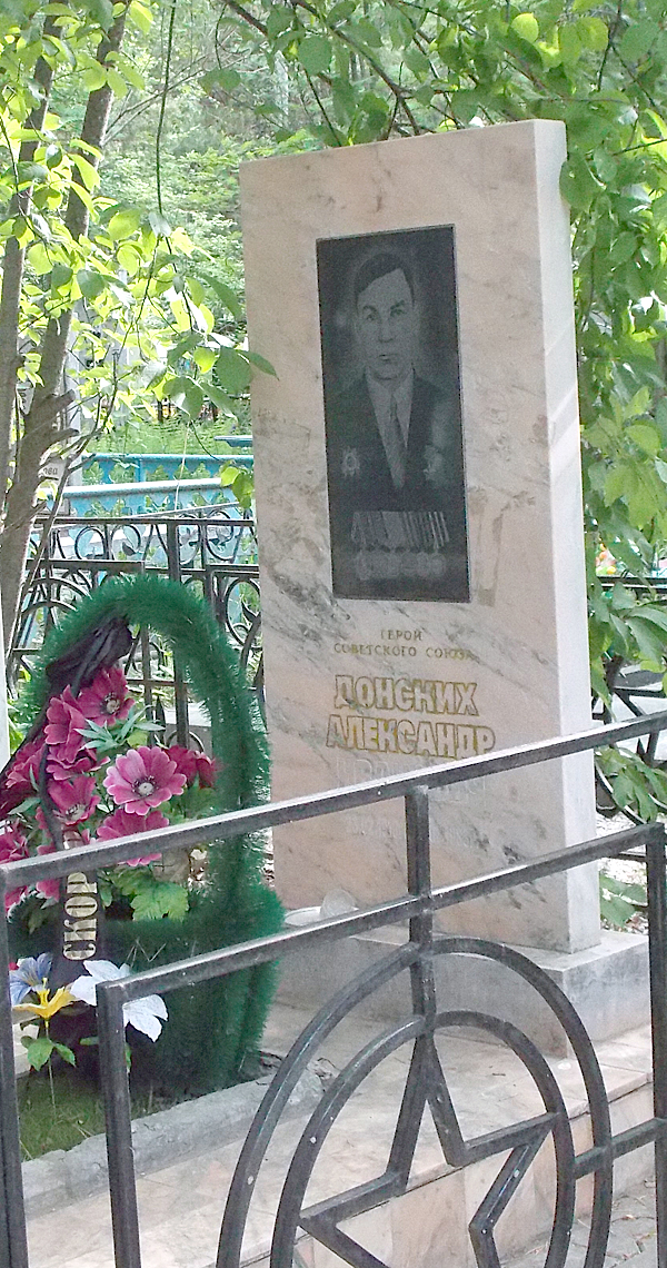 г. Назарово, на могиле