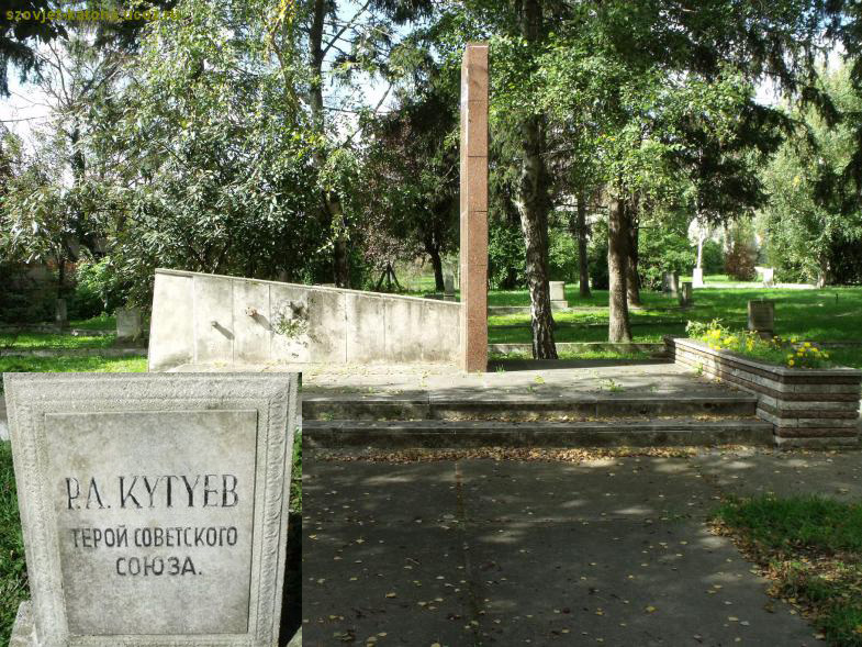 Воинское кладбище в Эрчи