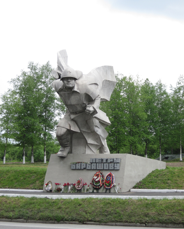 Памятник у села Гизель