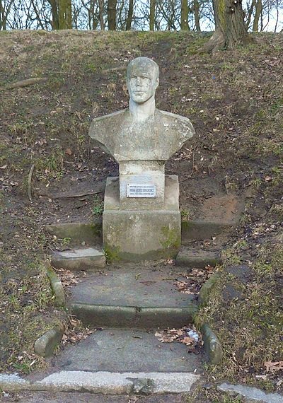 Памятник в городе Познань