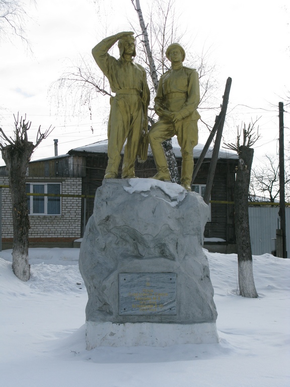 Памятник в городе Алатырь