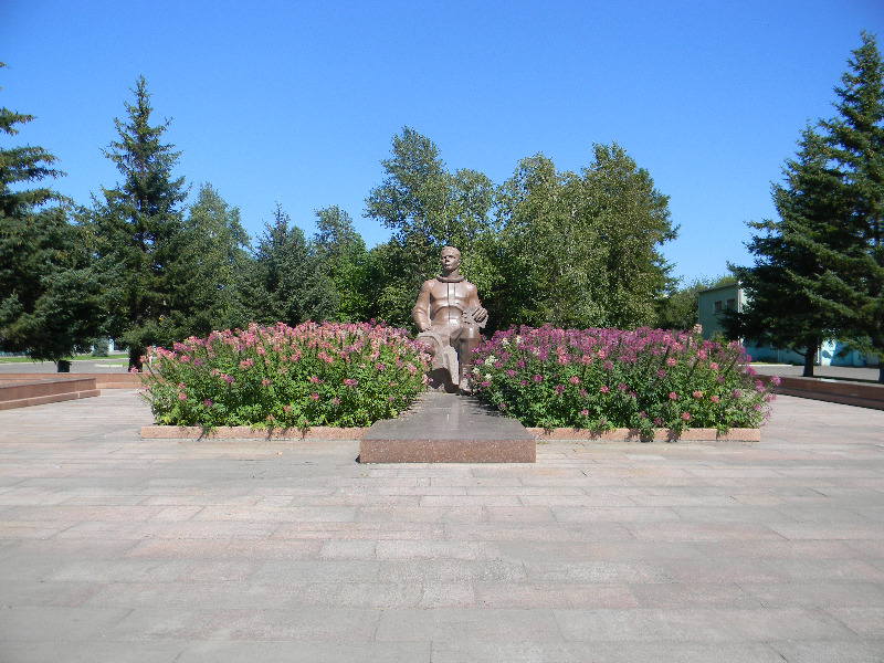Памятник в Комсомольске-на-Амуре
