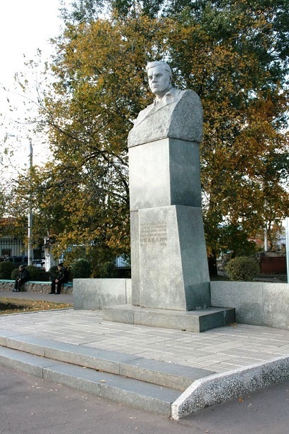 Памятник в Борисоглебске