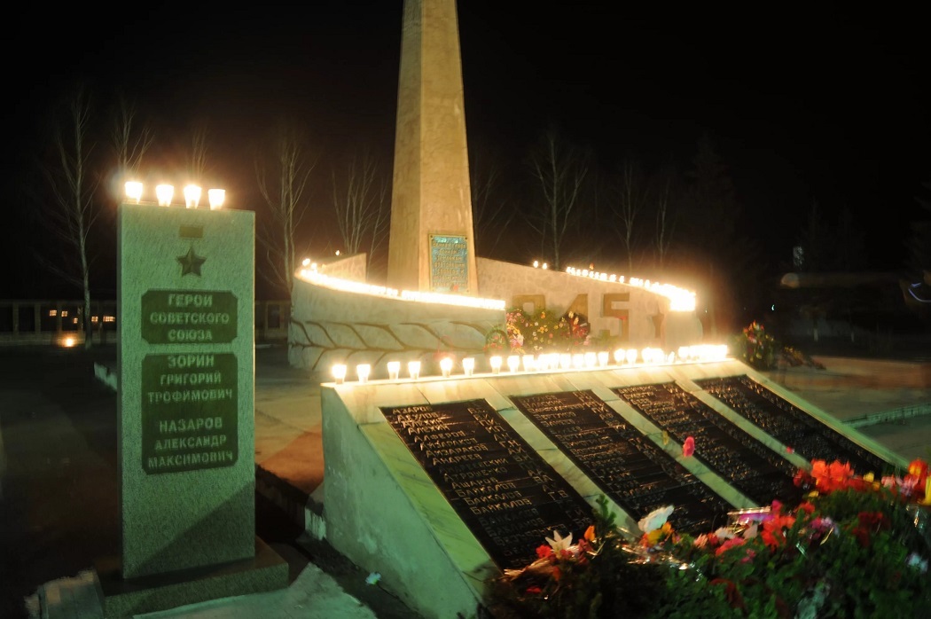 Памятник в парке Боевой Славы 