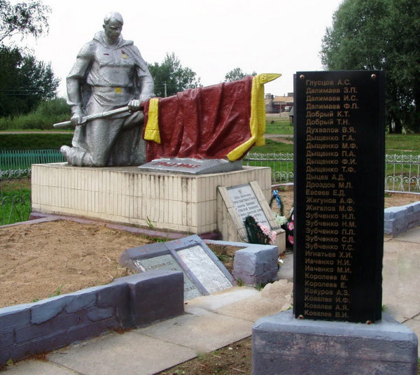 Братская могила в д. Комсеничи