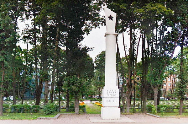 Братское кладбище в городе Псков (общий вид)