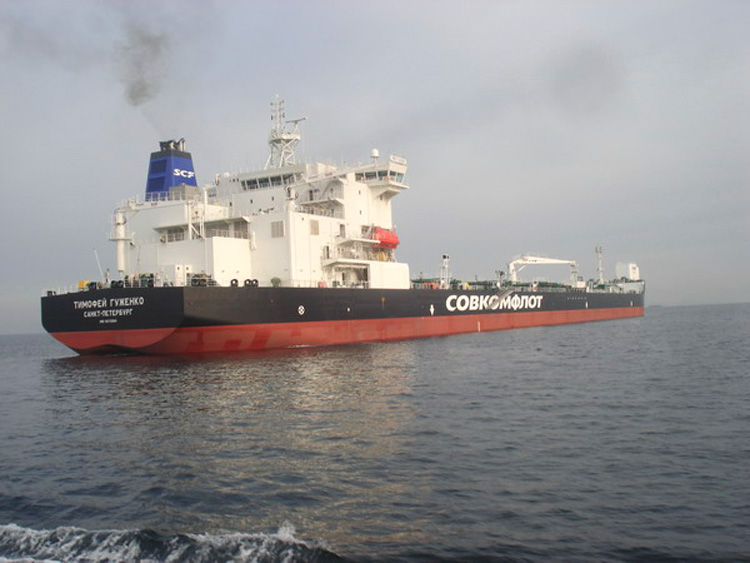 Арктический танкер