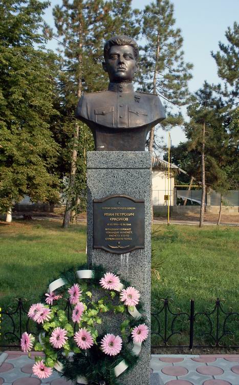 Мемориал в городе Дубоссары (вид 2)