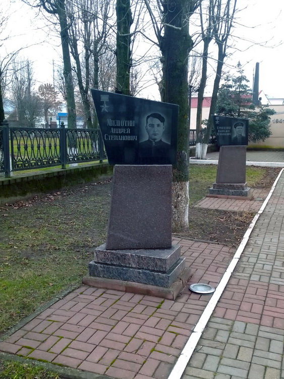 Памятник в Шклове
