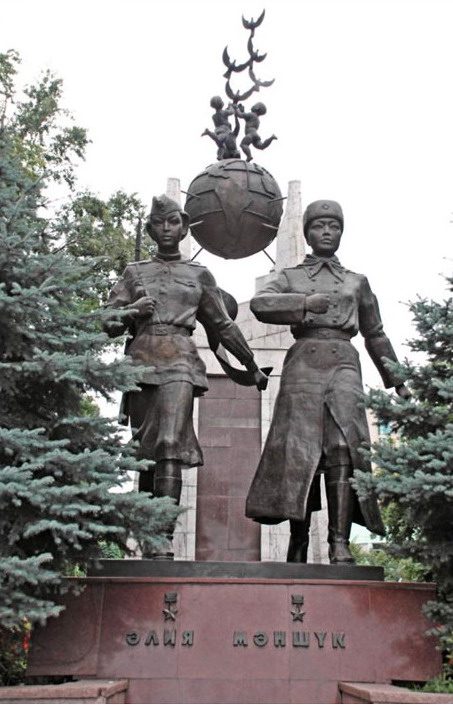 Памятник в Алма-Ате