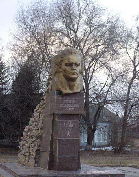 Памятный знак в селе Могилев