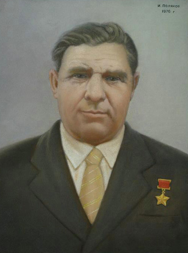 И.Г. Ледовский