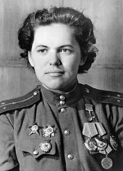 Р.С.Гашева, 1945 год
