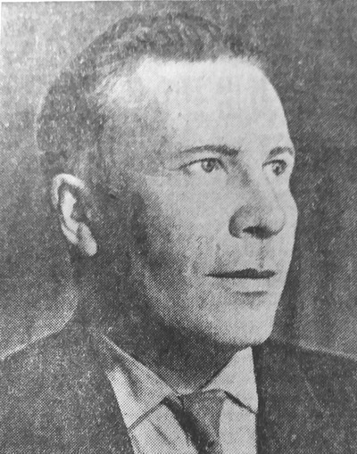 И. П. Голубев