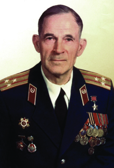 Герой Советского Союза А.С. Пикунов