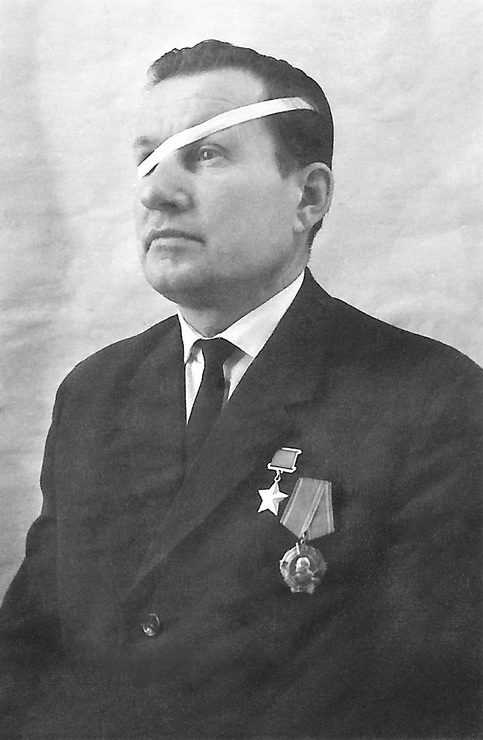 Ю. Н. Павлов