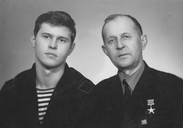 В. А. Беляев с сыном