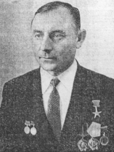 А. П. Вашкевич