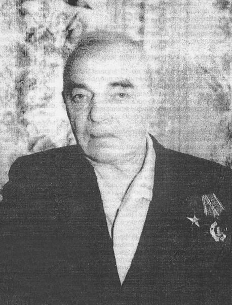 И. В. Сосов