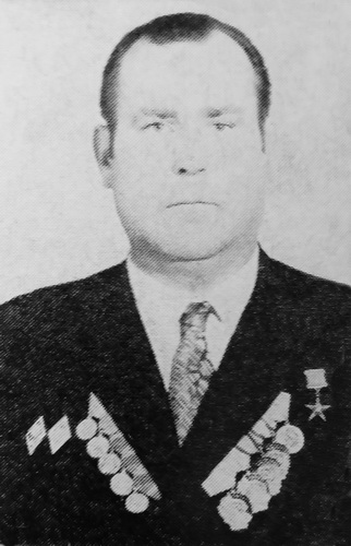 В. Г. Пархоменко