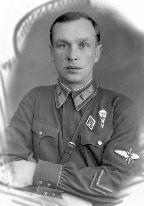 С.Н.Анохин, 1942 год