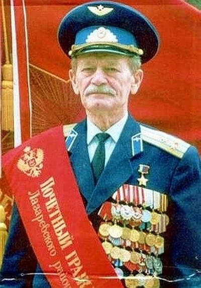 Д. Д. Тормахов