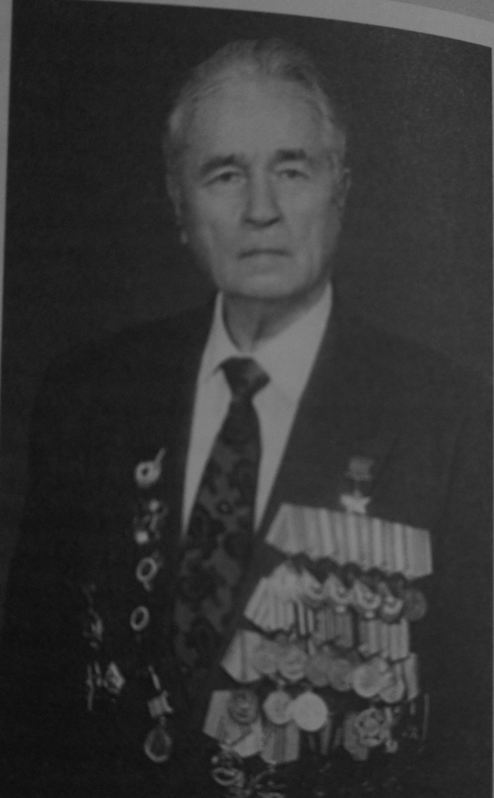 П.Ф. Юрченко (1995 г.)