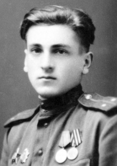 М.В. Ашик, 1945 год