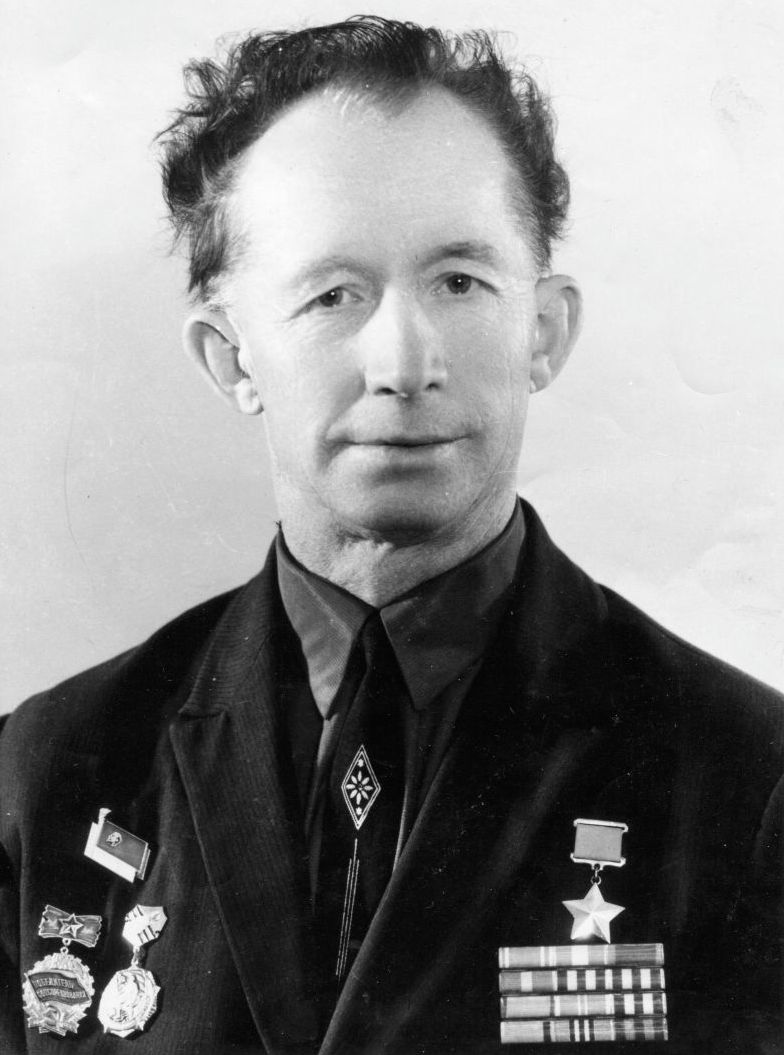 И.М. Катков