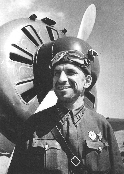 Л.И. Яковенко, апрель 1940 года