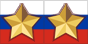 Дважды Герой Российской Федерации